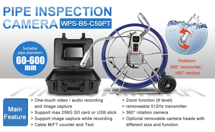 9 بوصة كاميرا بشكل قبة CMOS الاستشعار فحص آبار المياه العميقة خط أنابيب كاميرا الصرف الصحي DVR تخزين البيانات استنزاف الأنابيب التفتيش