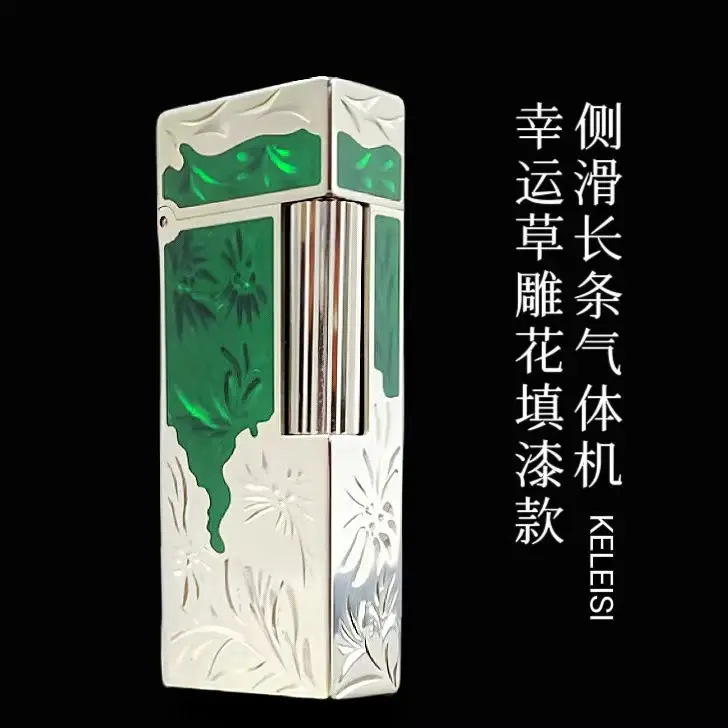 Kress Brass Side Slip Strip Gas Lighter Lucky Grass Personalized Fashion Male Gift  Smoking Accessories Gadgets for Men
