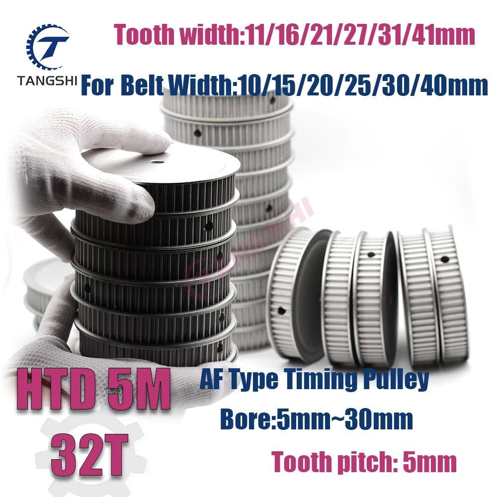 HTD 5M 32 Teeth Synchronous Timing Pulley with Bore 5mm-30mm for 10mm-40mm Belt 5M-32T Belt Pulley for Precision Drive Systems