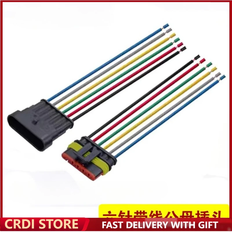 

Automotive Connector Waterproof Plug Harness 1p2p3p4p5p6p Male Female Pair Socket