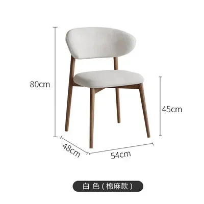 DSA light luxury modern solid wood dining chair simple desk cafe hotel casual home restaurant back chair