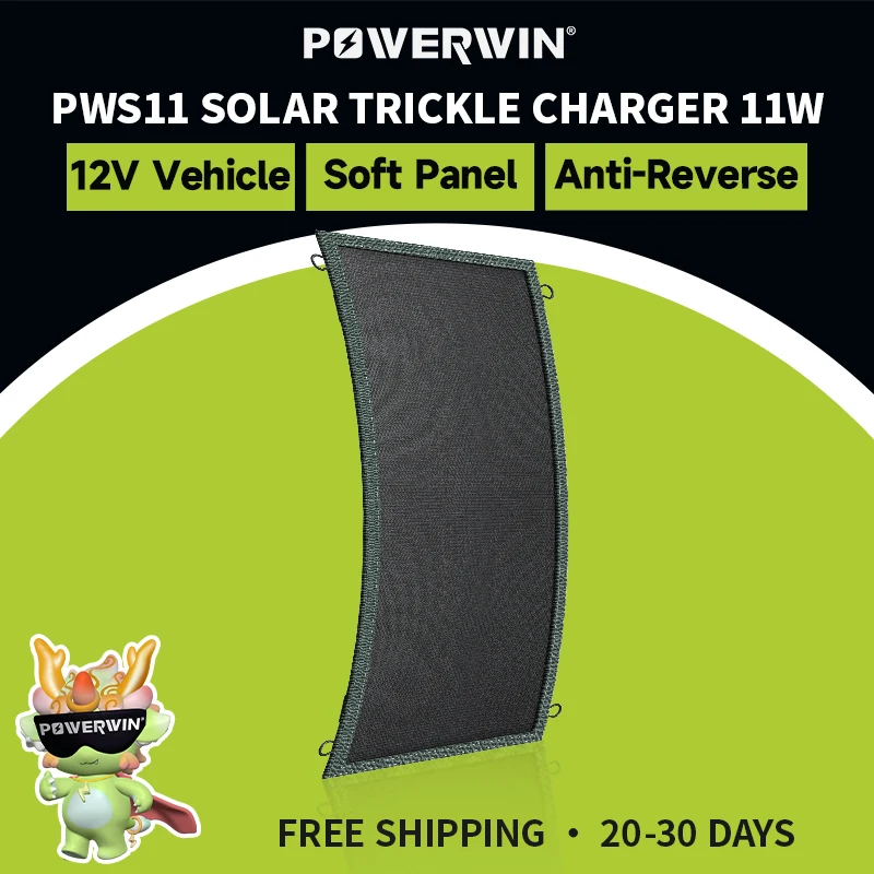 

POWERWIN PWS20 источник питания для солнечной батареи, 12 В, IP65, водонепроницаемый, с защитой от обратного потока