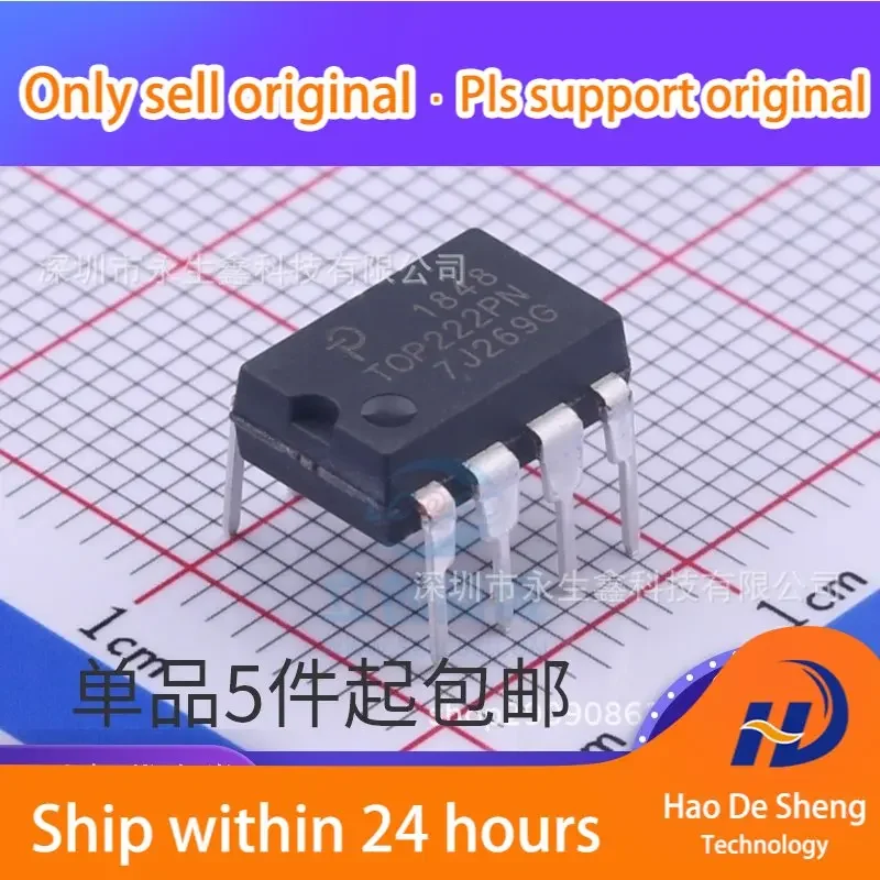 10PCS/LOT TOP222 TOP222P TOP222PN DIP8 Power Manager IC New Original In Stock