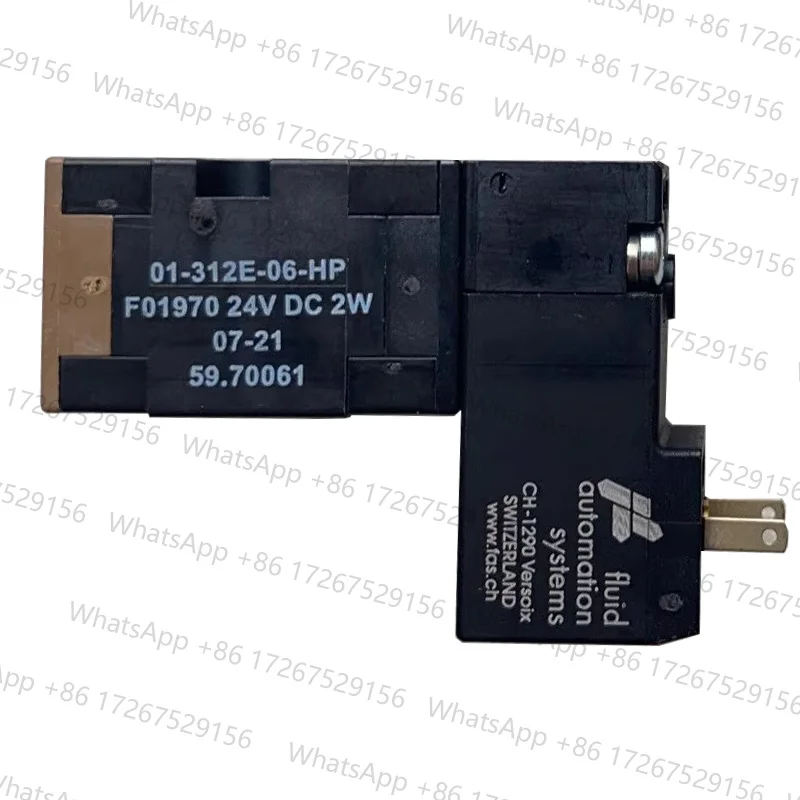 59.70060  59.70061 Solenoid Valve  Brand New, Original