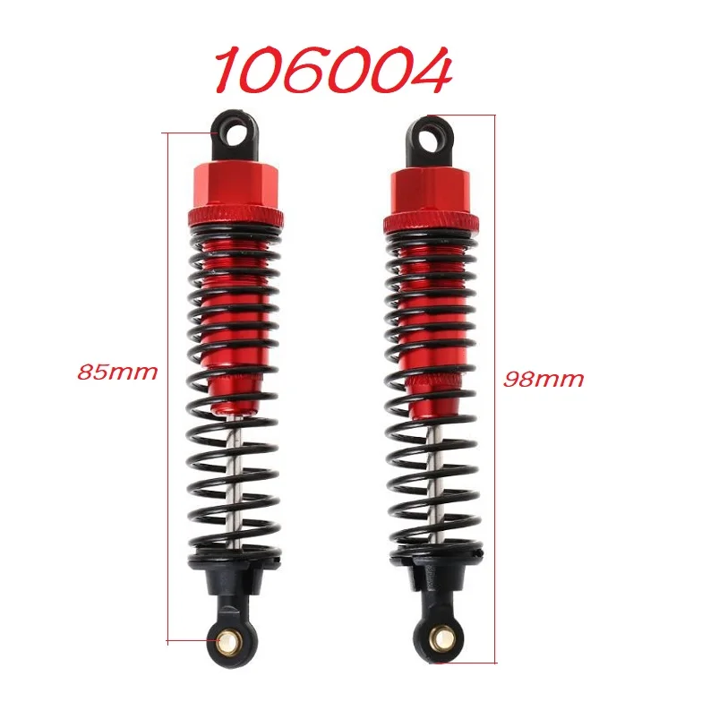 RC 102004 106004 108004 Alum Shock Absorber 2Pcs For 1/10 HSP 94101 94102 94103 94123 94107 94111 94188 Drift Truck Upgrade Part