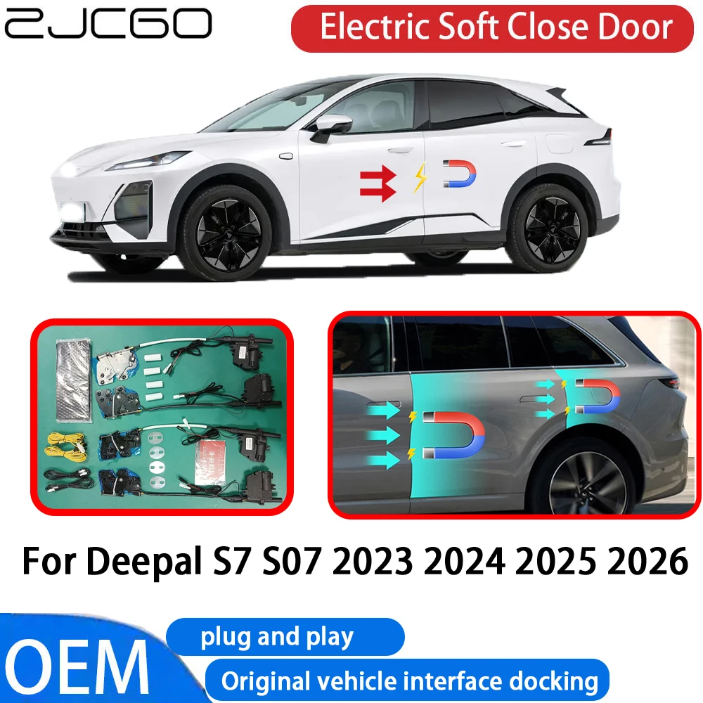 for Deepal S7 S07 2023 2024 2025 2026 Car Automatic Electric Soft Close Door Closer System OEM Plug and Play Comfort Closing
