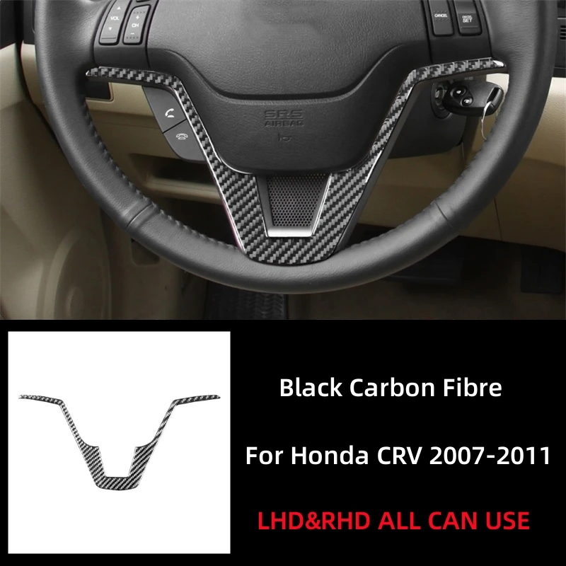

1PCS for Honda CRV 2007-2011 Accessories Carbon Fiber Interior Car U Shape Steering Wheel Panel Cover Trim Sticker