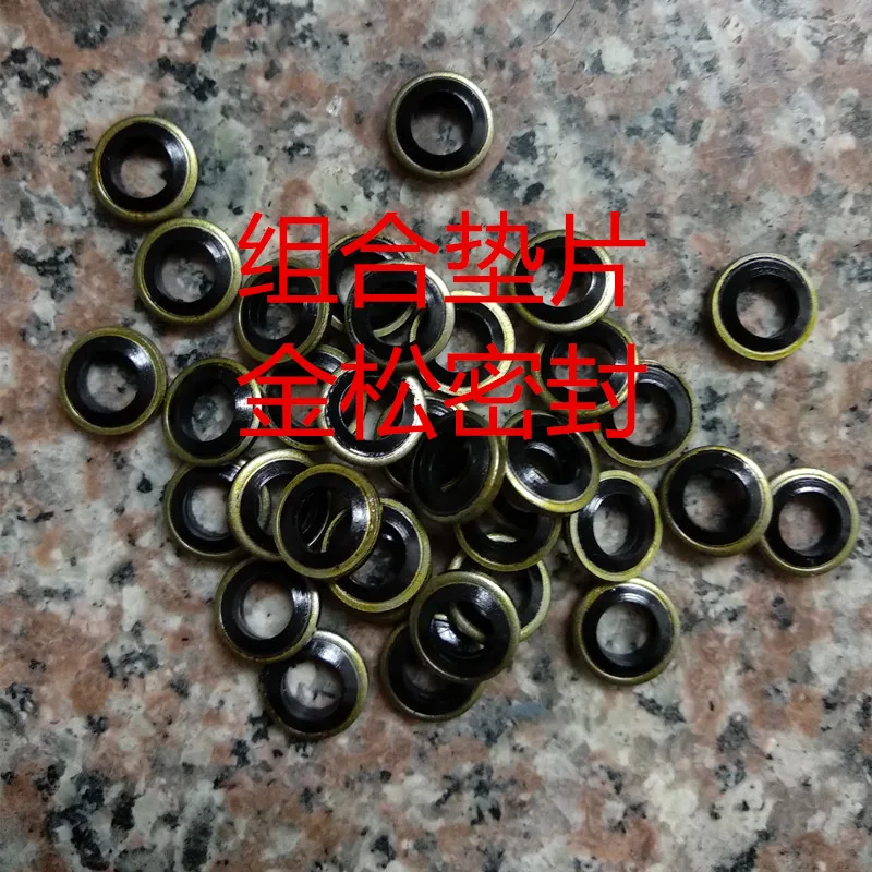 100Pc Combination Sealing Washer Gasket Jb982-77