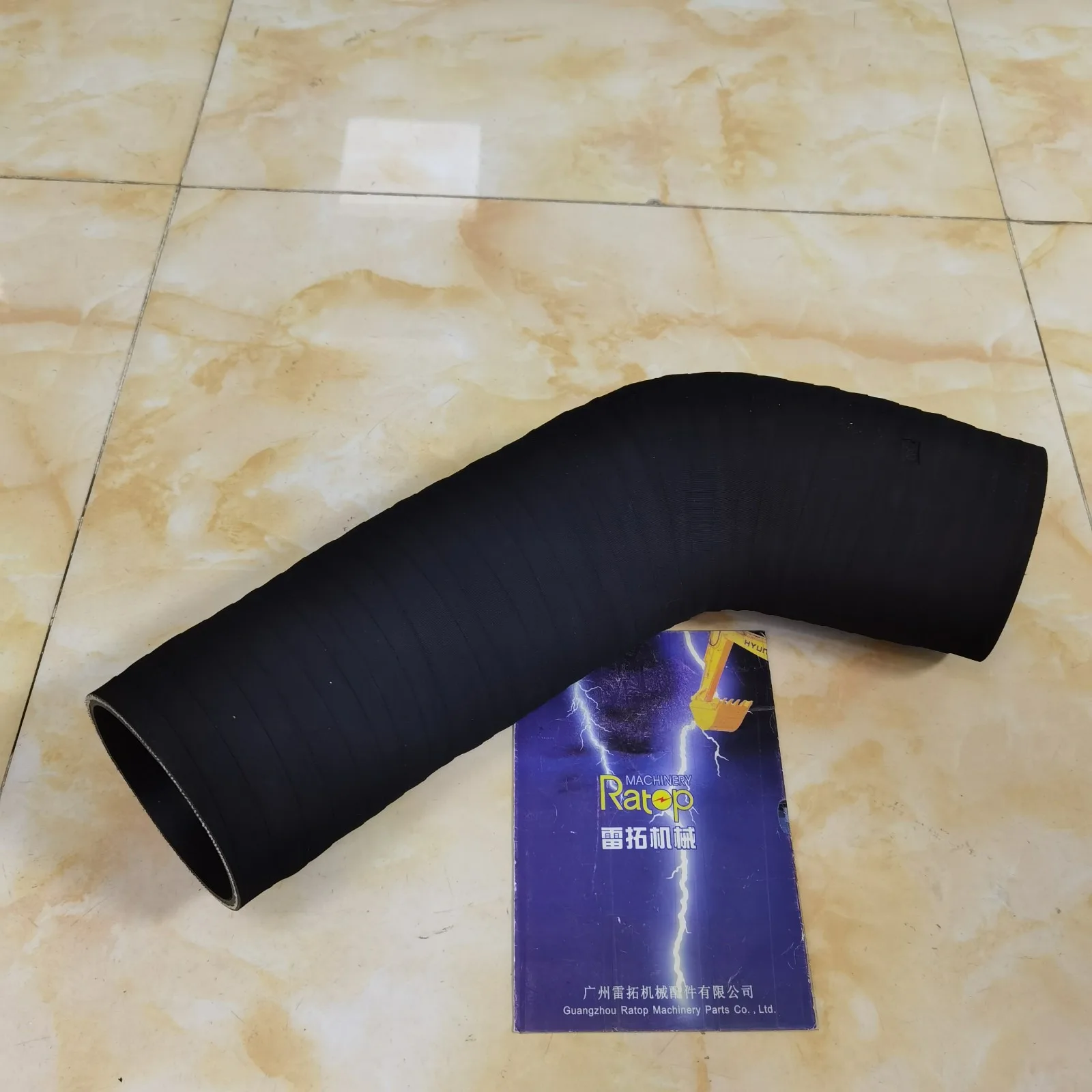

R215-9 R210-9 R225-9 R225-9T Air Intake Hose 11Q6-26020 11Q626020