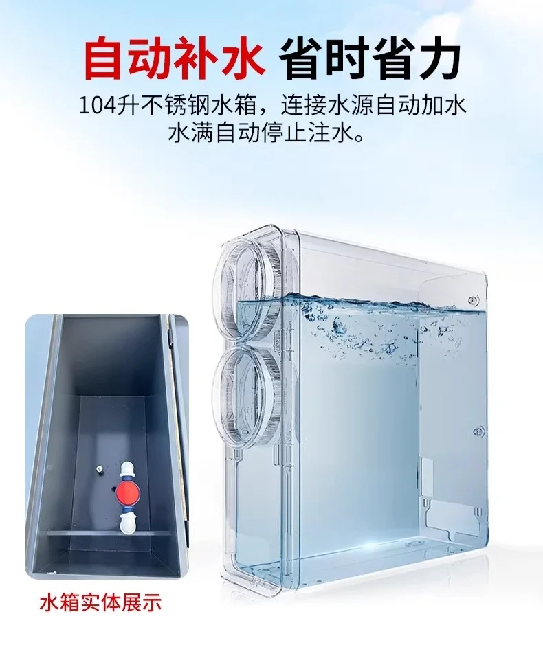 Artificial atomization high pressure dust reduction spray equipment, garden spray cooling