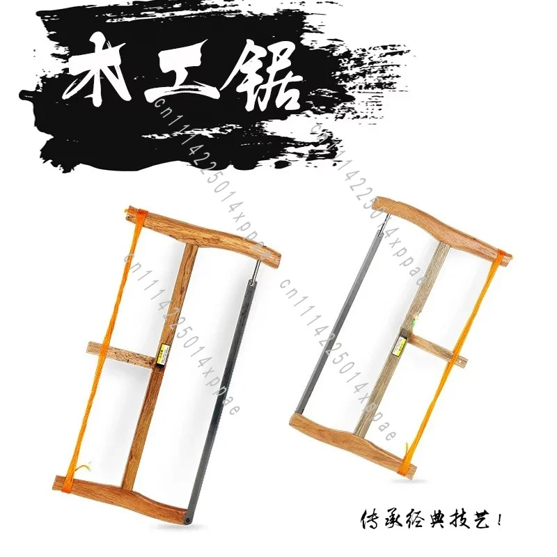 Quality Multifunctional Carpenter Tool Hardwood Hand Saws Woodworking Frame Traditional Push-Pull Manual Saw