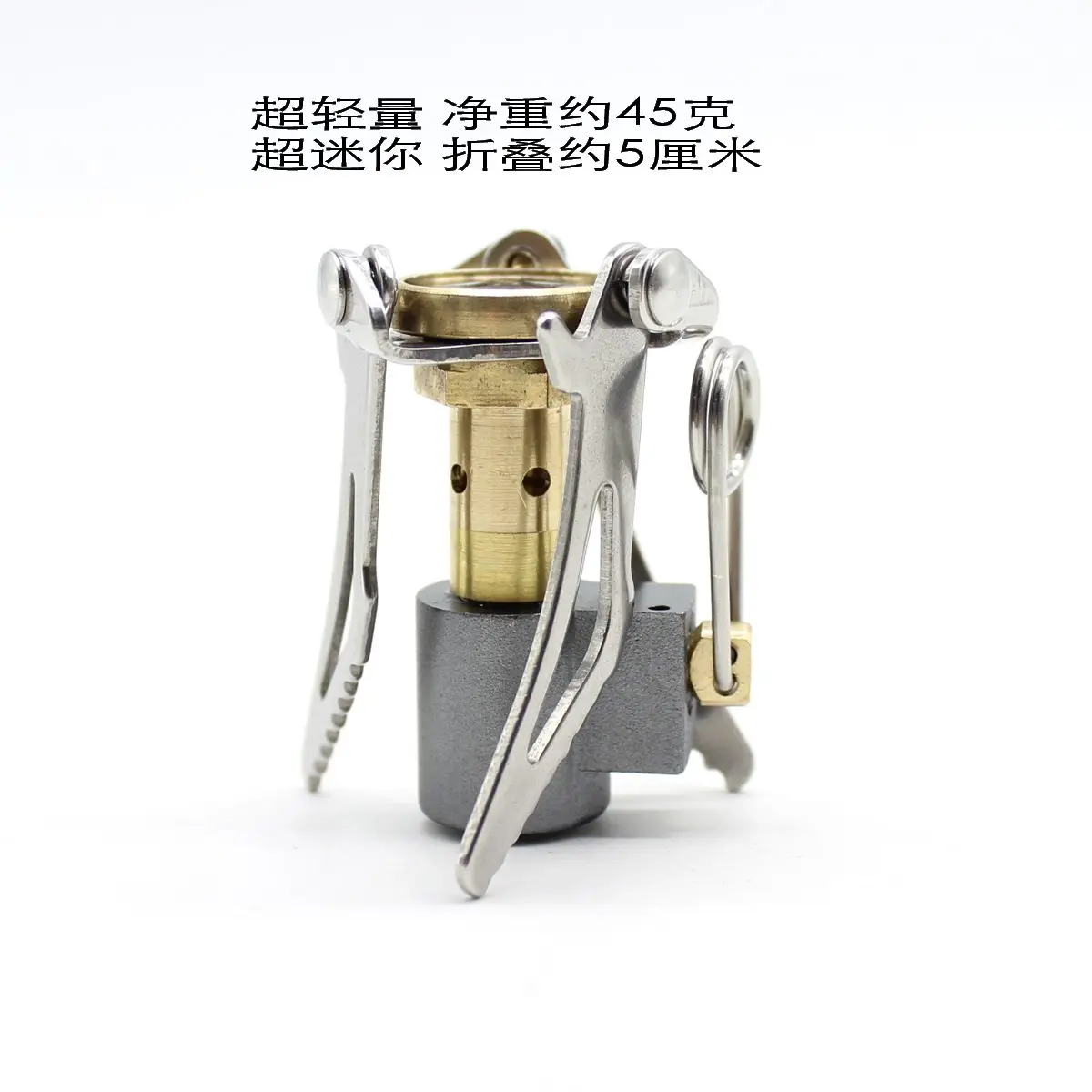 Integrated Ultra-light Mini Picnic Burner Outdoor Portable Ultra-small Camping Windproof Gas Stove