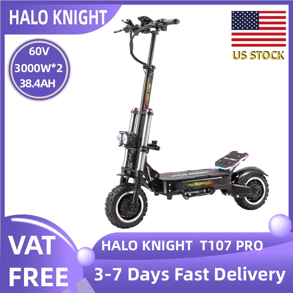 Halo Knight T107 Pr…