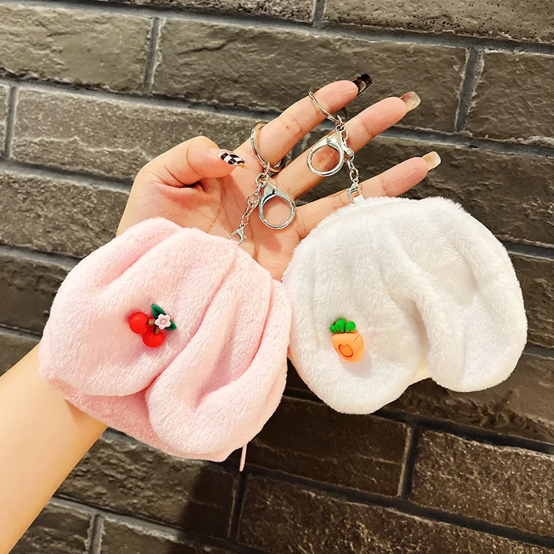 Cute Plush Toy Fruit Coin Purse Radish Cherry Plush Bag Creative Pendant Lipstick Bag Coin Purse Birthday Christmas Gift