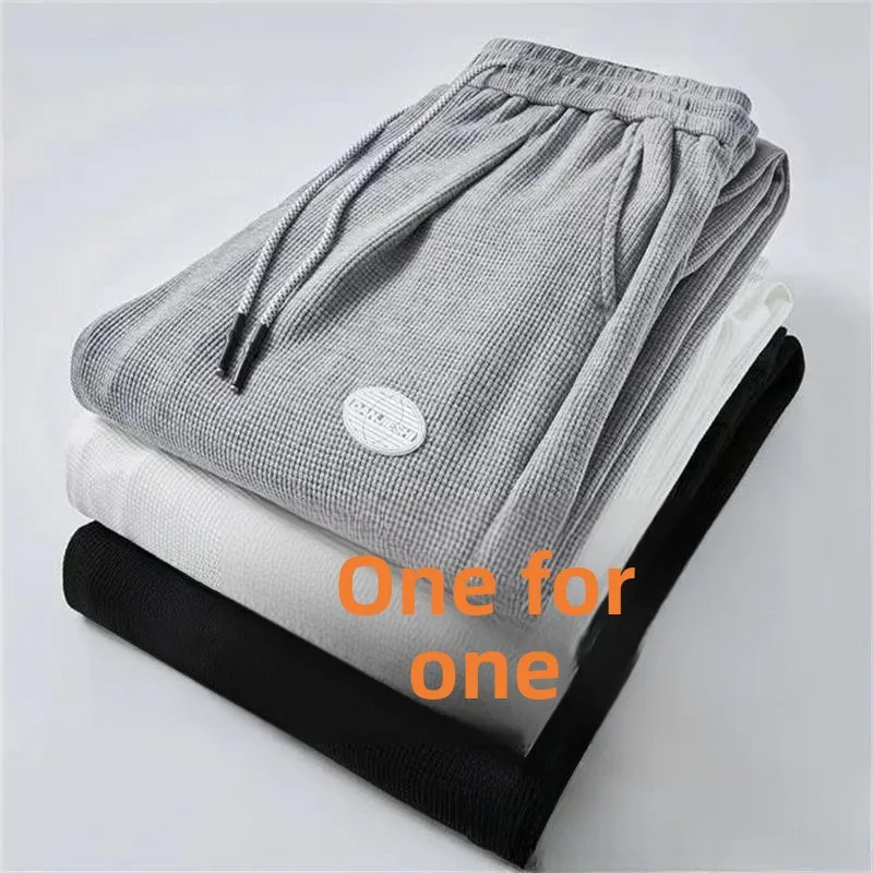 

Мужские летние тонкие свободные спортивные повседневные брюки с эластичной резинкой на талии, мешковатые брюки-карго, молодежные спортивные штаны из девяти предметов для активного отдыха