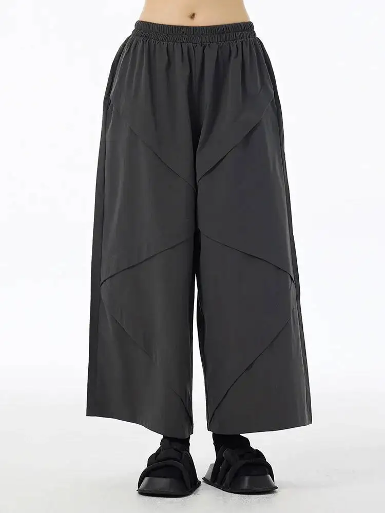 

High Elastic Waist Gray Spliced Pocket Long Wide Leg Pants New Trousers Women Fashion Tide Spring Autumn