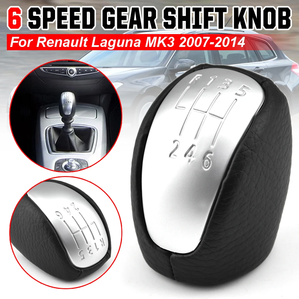 

Silver & Leather Car Shift Gear Knob Lever Gaitor Boot Cover For Renault Laguna III MK3 2007-2015