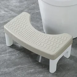 Qweek 1 PCS Toilet Squat Stool Removable Non-slip Toilet Seat Shower Stool Portable Squat Stool Home Adult Bathroom Accessories