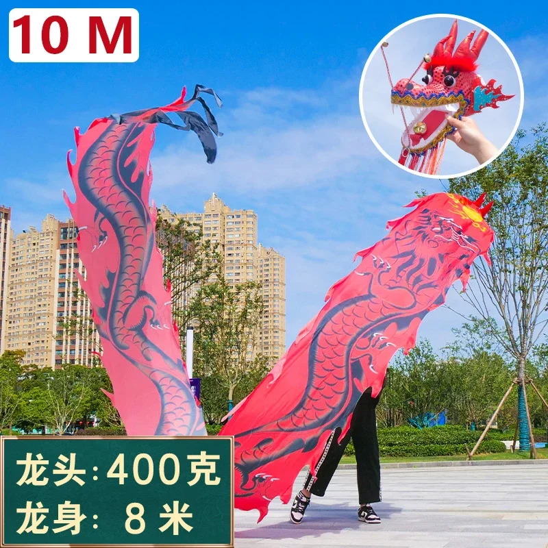 8/10M 3D Sports Dragon Dance 5 Colors Square Fitness Nylon Rope Swing Dragon Dance Ribbon Stage Performance Festival Gift