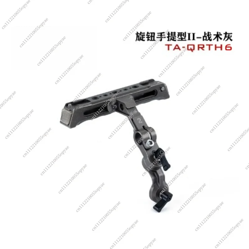 Rotating Top Handle with Control Knob for Komodo A7S3 BMPCC 6K Pro Vertical Horizontal Shooting Rig