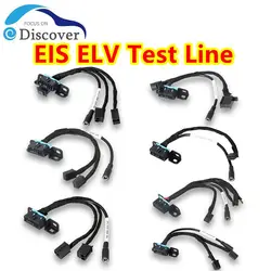 7PCS EIS ELV Test Line Cable For Mercedes VVDI MB BGA Tool Work For W209/W211/W906/W169/W208/W202/W210/W639