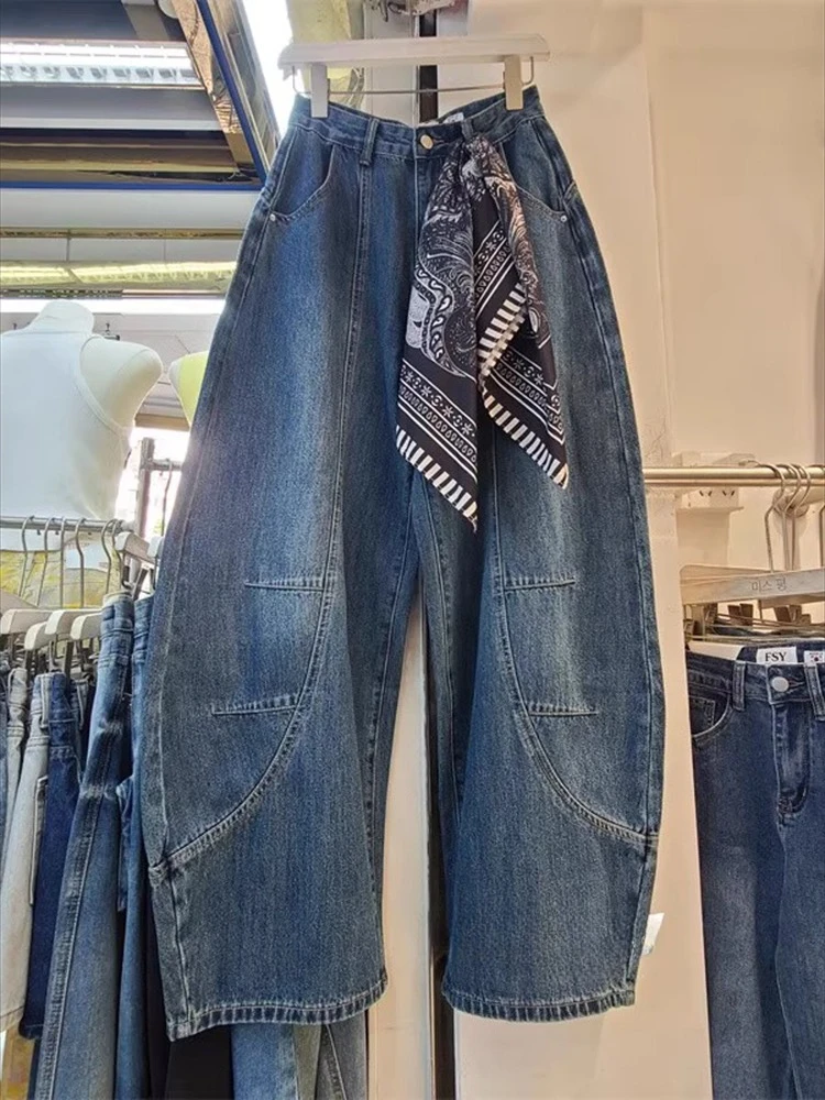 

Commuting loose wide leg pants 2025 early autumn new style stylish and slimming street personality denim pants