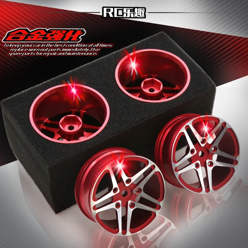 4 modeli samochodów RC 1/10 Sakura 3R z metalowymi felgami pasują do modeli uniwersalnych HSP94122, Jingshang FW06 RV