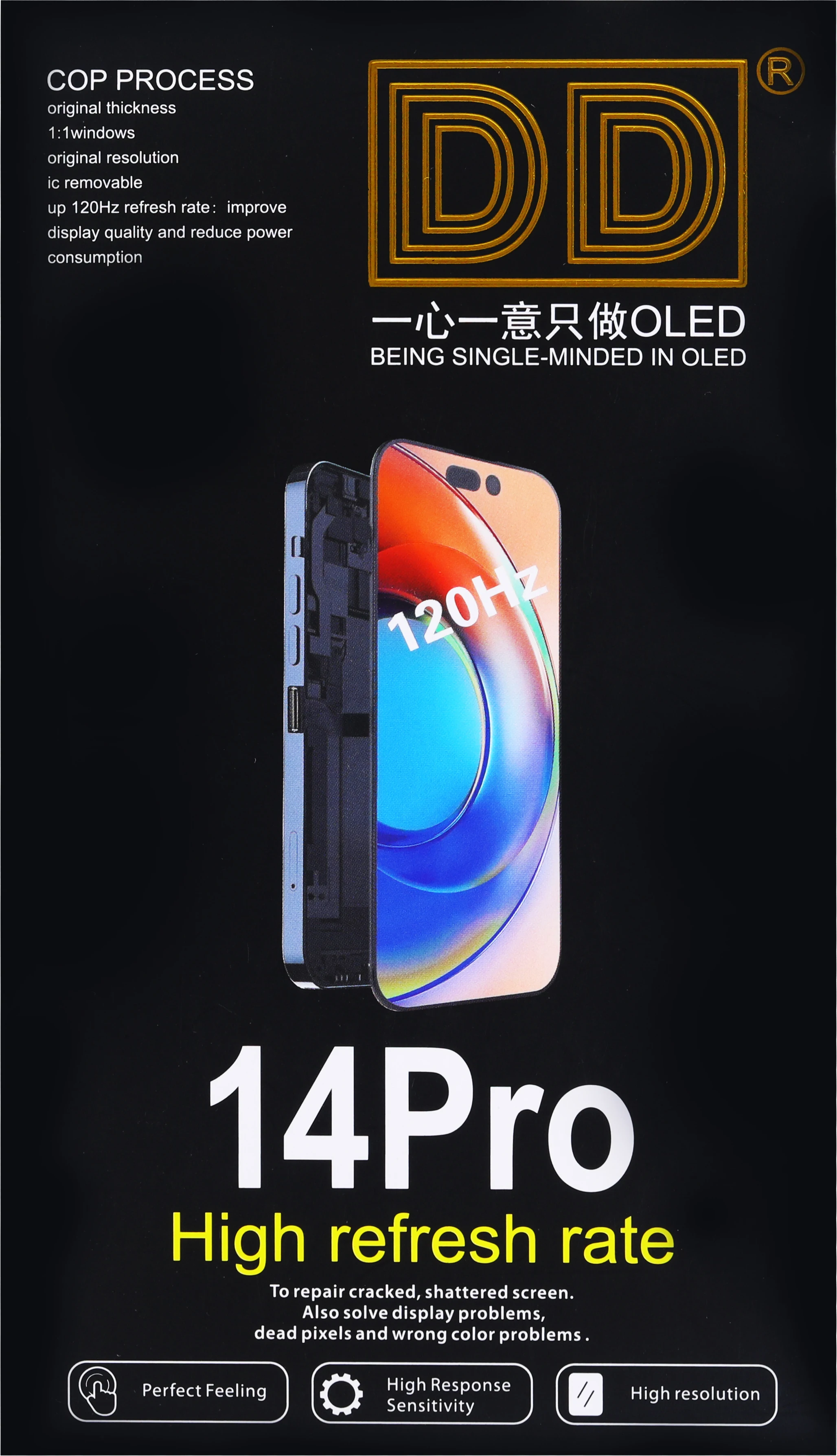 2 Stück DD Diagnostizierbare Hart-Soft-OLED-Bildschirmanzeige für iPhone 17 14 15 12 Pro 13 Pro 14 Pro 15 Pro Max Touchscreen-Montage – Detail 7