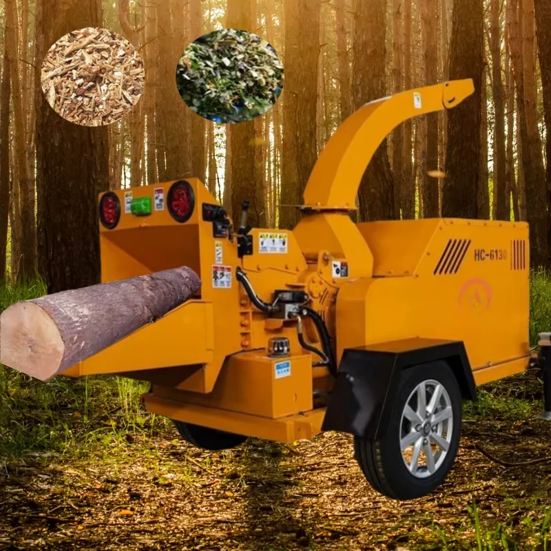 

Forest Machinery 220V Wood Chipper Shredder Drum Wood Crusher Machine With Motor Gear For Chipping Branches Crushing Materials
