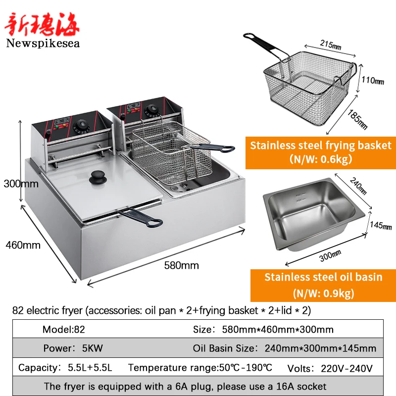 Commercial New Oil Fryer Electric Fryer Double Oil Pan Chicken Fryer 2500W Multifunctional French Fries