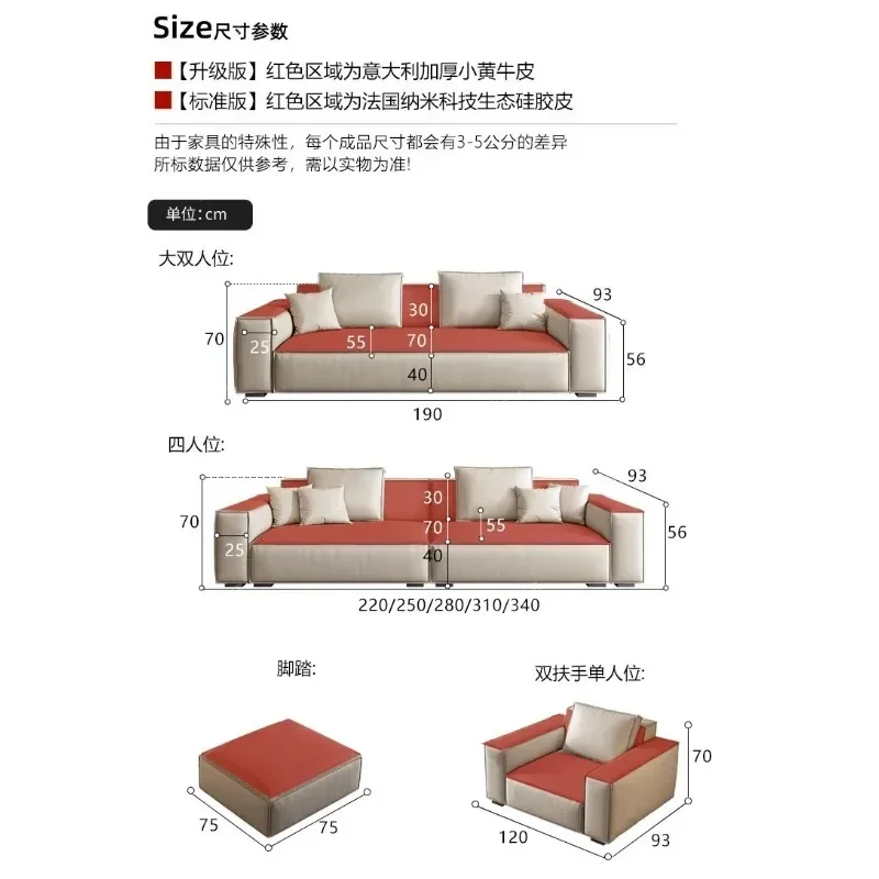 Small apartment leather sofa, modern living room first layer cowhide, Italian minimalist three or four-person straight row