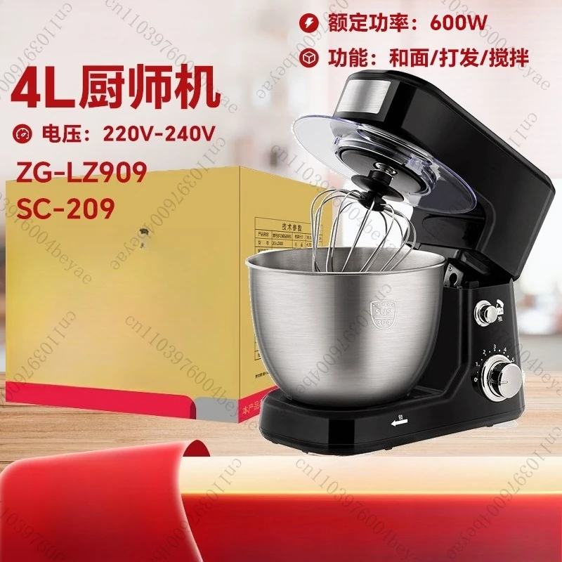 

Настольный электрический венчик для яиц, машина для шеф-повара, многофункциональный миксер для теста, миксер для крема, 4 л, большая емкость, бытовая выпечка