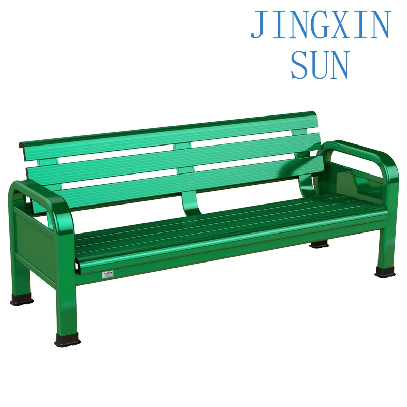 Court resting chair outdoor sports basketball badminton