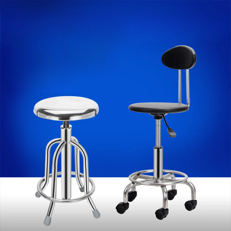 Thickened medical stainless steel spiral lifting surgical round stool, beauty and hair dressing stool, hospital stool