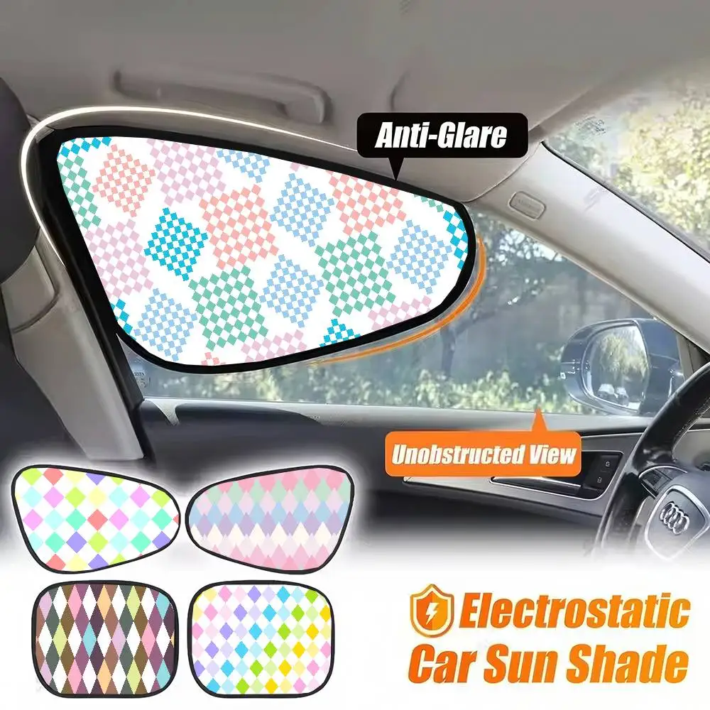 

Geometric Checkered Pattern Car Side Window Sunshade - Electrostatic UV Protector, Self-Adhesive Sun Visor