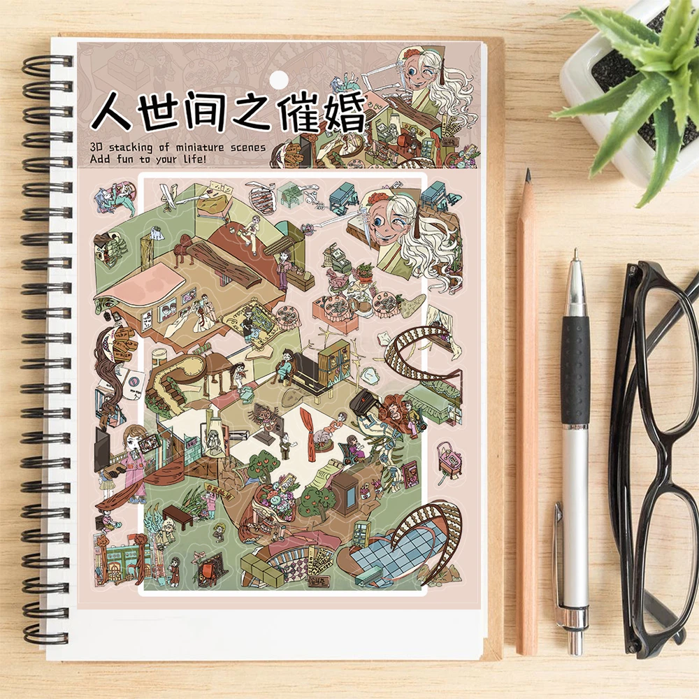 3 قطعة الحكم إلى Gget المتزوج المشهد ملصق المشهد مقهى مضحك سكيت دراجة سجل القصاصات مهرجان الشارات لملصقات صناعة يدوية