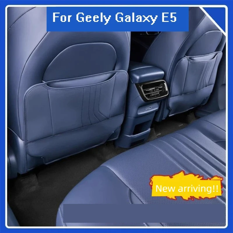 

For Geely EX5 Galaxy E5 2024 2025 Leather Car Front Seat Rear Anti Kick Dust Board Pad Frame Cover Trim Interior Accessories