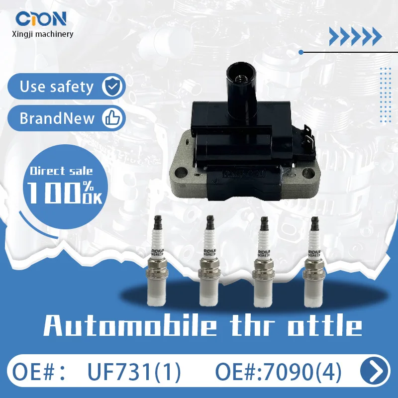 

a set of Xingji 1 Ignition Coil Packs and Spark Plug For Nissan Sentra 1996-1999 1.6L, Frontier 2001-2004 2.4 #UF731 And #7090