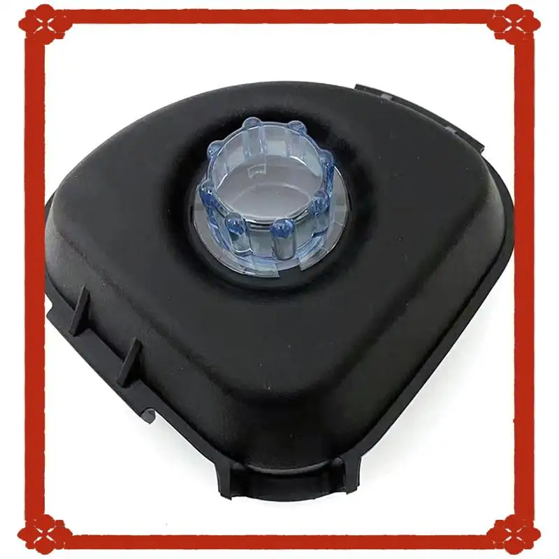 

24-часовая доставка для совместимых аксессуаров для миксера, сменная крышка чашки блендера, для моделей VM0122 VM0127, крышка