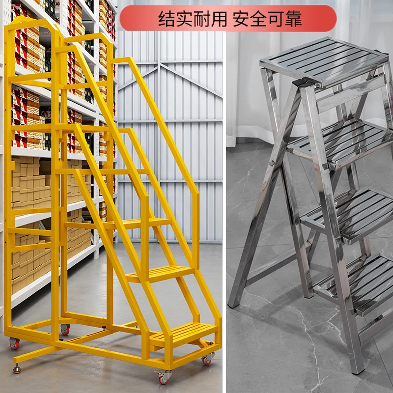 Mobile Platform Industrial Ladder Stainless Steel Handrail Herringbone Ladder Folding Ladder Stool Warehouse Engineering Climbin