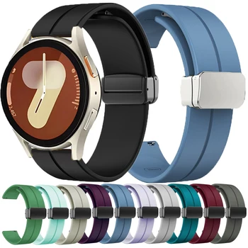 삼성 갤럭시 워치 마그네틱 실리콘 스트랩, 삼성 갤럭시 워치 7, 6, 5, 4, 40mm, 44mm, 5 프로, 45mm 밴드, 삼성 워치 4, 6 클래식, 43, 47mm, 42, 46mm