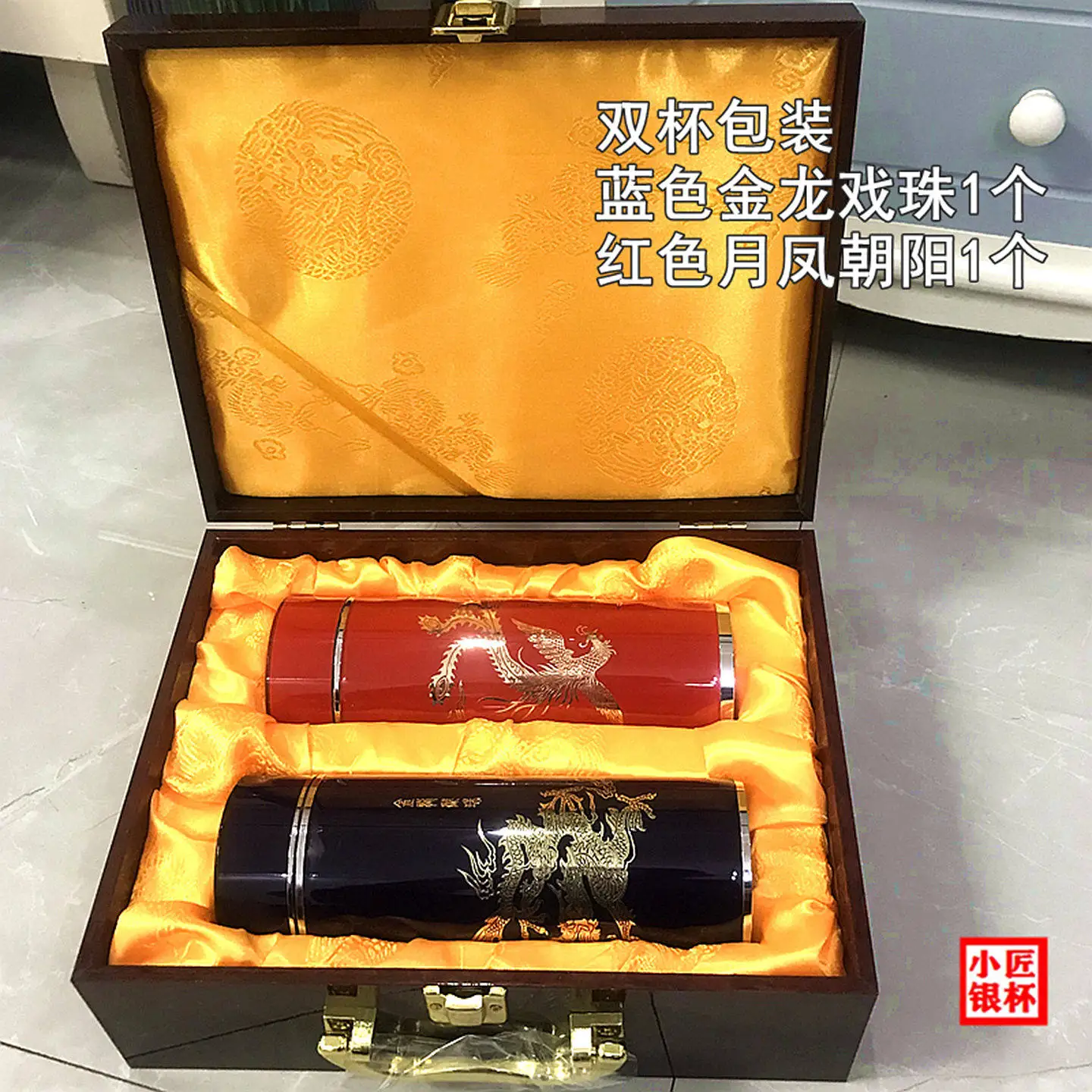 Guofeng crystal dragon and phoenix sterling silver liner S999 silver ion silver cup couple pair of cups wedding gift thermos cup