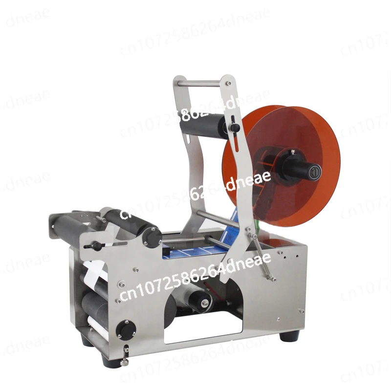 Labeling Machine Labeling Packaging Machine 220V/ 110V MT50 Semi-Automatic Stainless Steel Tank Plastic