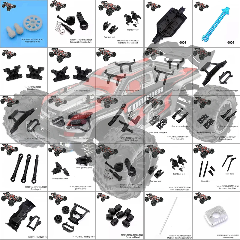 

SYC-16101, 16102, 16103, 16201 High-speed 1/16 four-wheel drive 50Km/h RC car original components