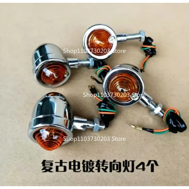 Suitable for CG125 Jialing70 GN Series Motorcycle, Retro Electroplating Yellow Side Turn Signal Replacement Spare Parts