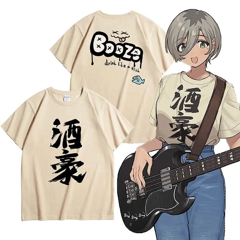 Girls Band Cry T Shirt Fashion Cartoon Rupa Same T-shirt Cosplay Costumes Women Men Harajuku Summer Cotton Short Sleeve Tee Tops