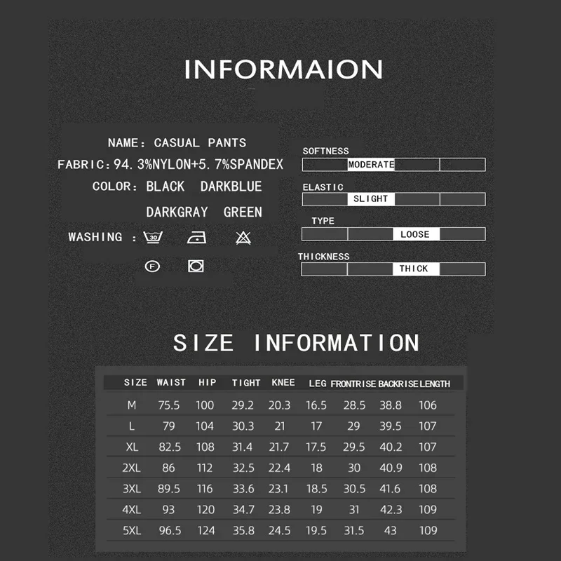 BROWON Autumn Casual Men Pants New Loose Soft Thick Anti-wrinkle Nylon Men Trousers Mid Straight Business Solid Color Pants Men