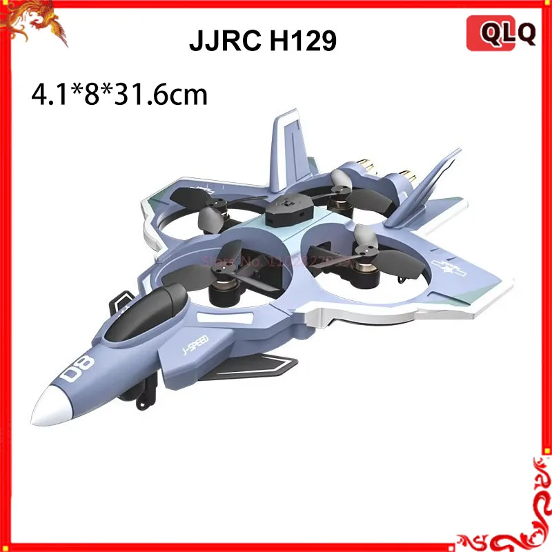 

Jjrc H129 Electric Stunt Epp Foam Fighter RC Quadcopter 2.4G Remote Control Toy with Screen High-Definition Aerial Photography
