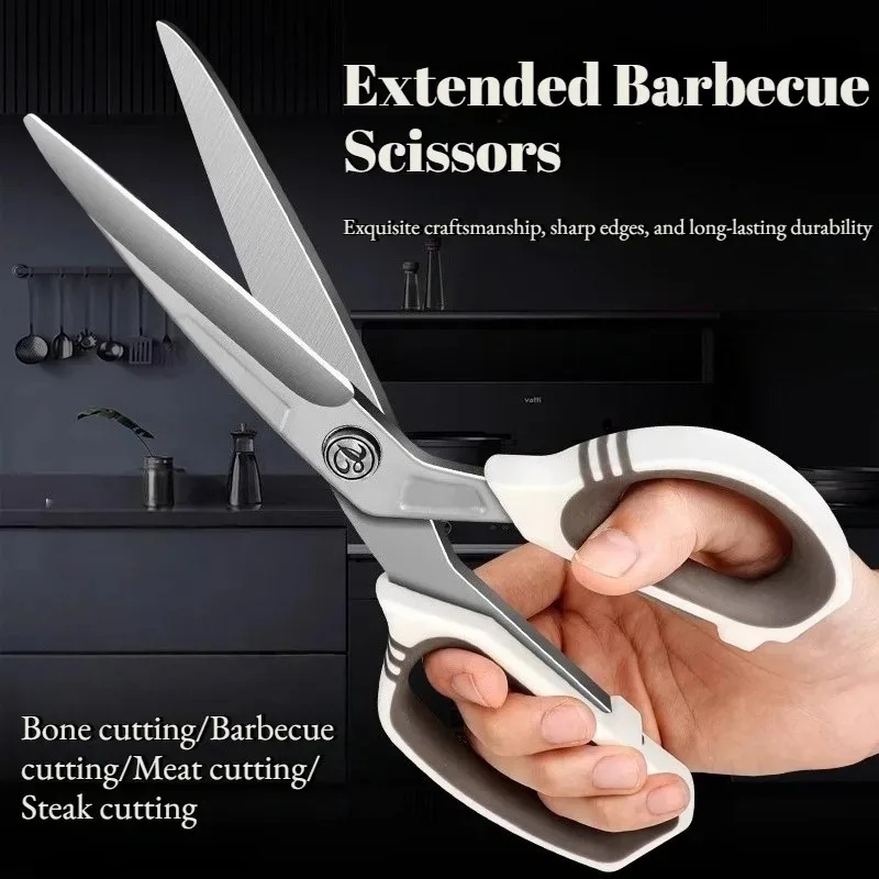 Stainless Steel BBQ Scissors with Magnetic Cover Multi-Function Kitchen Shears for Meat Poultry Vegetables Cooking Kitchen Tool