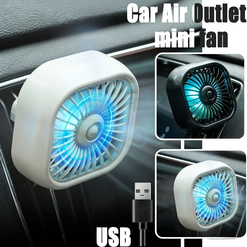 

Автомобильный вентилятор для воздуховода USB, мини, 7 лопастей, турбинный, с RGB-подсветкой, мощный, тихий, для охлаждения салона автомобиля, автоаксессуар